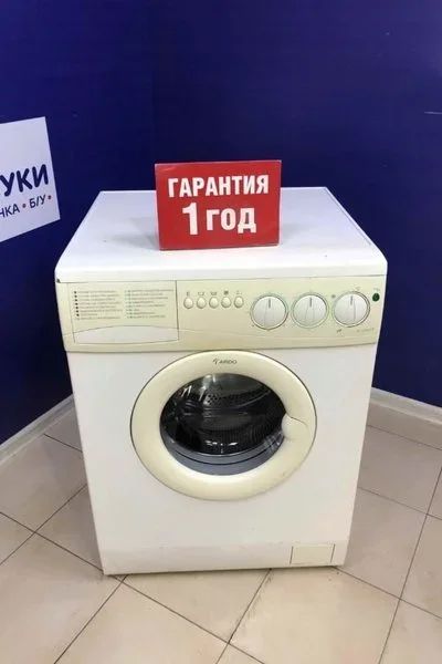 Лот: 13914591. Фото: 1. Стиральная машина ardo a 1000... Стиральные машины