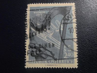 Лот: 19526270. Фото: 1. Марка для Вашей коллекции . -... Марки