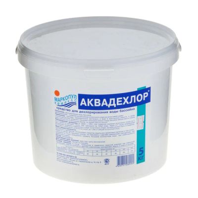 Лот: 22366827. Фото: 1. Аквадехлор Маркопул Кемиклс, 5кг... Бассейны, аксессуары и комплектующие