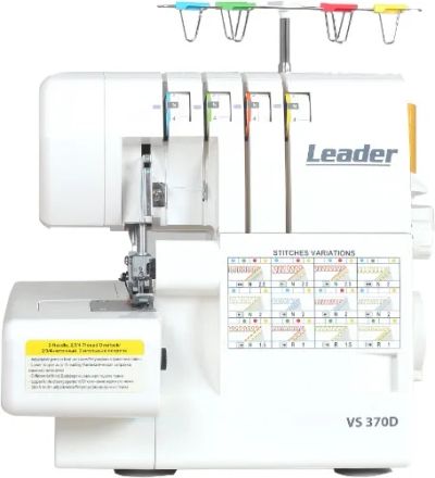 Лот: 24478753. Фото: 1. Оверлок Leader VS 370D. Швейная, вязальная