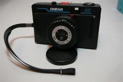 Лот: 2265845. Фото: 1. фотоаппарат смена-35. Плёночные компактные