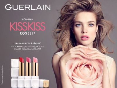 Лот: 6075233. Фото: 1. Тестер помады Guerlain новая коллекция. Макияж