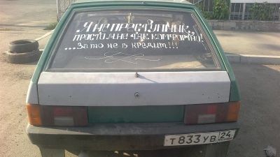 Лот: 2926277. Фото: 1. продам ваз 2108 торг на месте. Автомобили