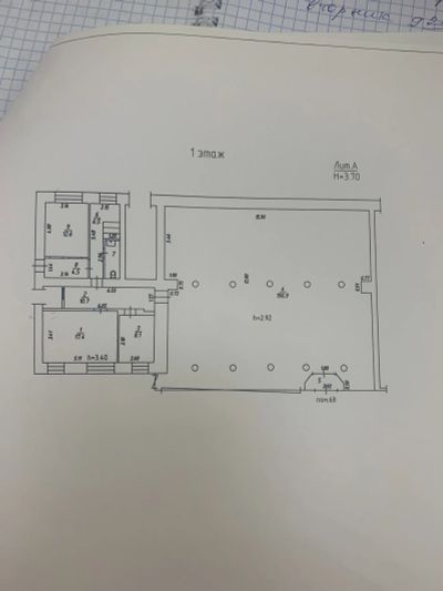 Лот: 23530083. Фото: 1. Проектирование охранно-пожарной... Сигнализации, датчики противопожарные, охранные