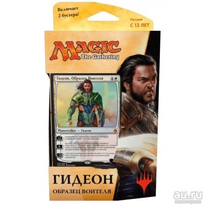Лот: 13461699. Фото: 1. Стартовая колода Magic. Амонхет... Настольные игры, карты