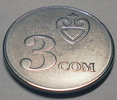 Лот: 4840204. Фото: 1. Монета Киргизия 3 Сом 4. Ближний восток