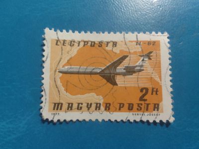 Лот: 20016288. Фото: 1. - Марки для Вашей коллекции. -... Марки