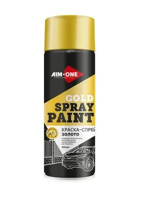 Лот: 19570635. Фото: 1. Краска-спрей золото Aim-One Spray... Краски, лаки, растворитель