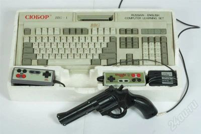 Лот: 609470. Фото: 1. Приставка 8-bit. Другое (игровые приставки, консоли, видеоигры)