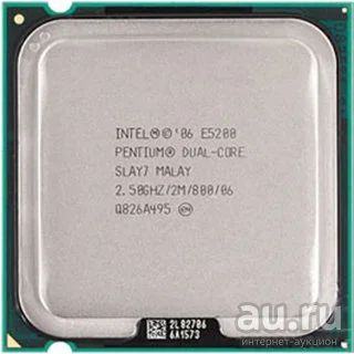 Лот: 9119303. Фото: 1. Процессор Intel Pentium Dual-Core... Процессоры