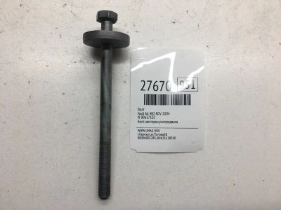 Лот: 20384061. Фото: 1. Болт Audi A6 2004 N90637102 4B2... Другое (автозапчасти)