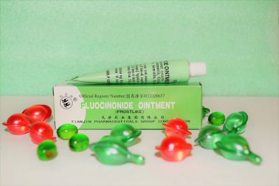 Лот: 18036298. Фото: 1. Мазь флуоцинонидная Fluocinonide... Уход за телом
