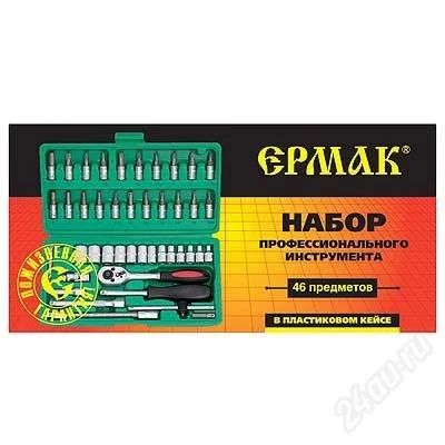 Лот: 907676. Фото: 1. "ермак набор профессионального... Наборы инструмента