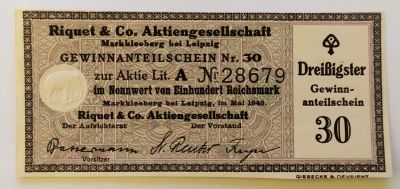 Лот: 21047289. Фото: 1. Германия купон к акции 1943 до... Документы, ценные бумаги, письма