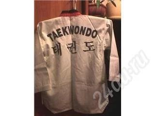 Лот: 565747. Фото: 1. кимоно для TAEKWONDO. Одежда для боевых искусств