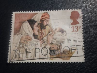 Лот: 17288262. Фото: 1. Марка для Вашей коллекции. №26450. Марки