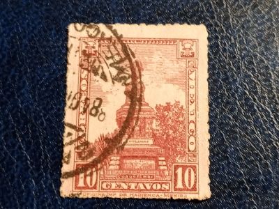 Лот: 23531830. Фото: 1. - Марки для Вашей коллекции. лот... Марки