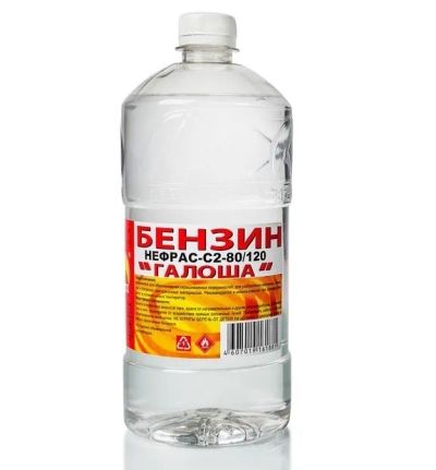 Лот: 25432307. Фото: 1. Бензин Галоша 1 литр Вершина. Всё для покраски