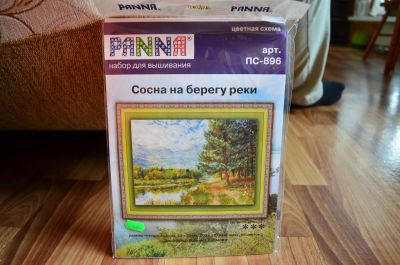 Лот: 4997740. Фото: 1. Набор для вышивания Панна ПС-896... Вышивание