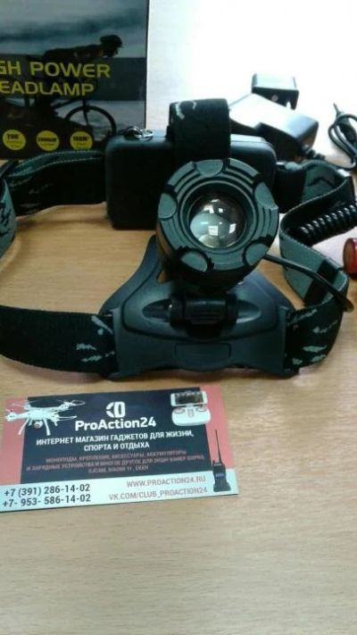 Лот: 10669982. Фото: 1. Налобный фонарь high power headlamp... Фонарики