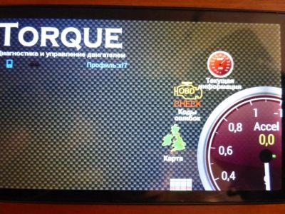 Лот: 4915600. Фото: 1. ELM327 Bluetooth адаптер Версия... Диагностическое оборудование, измерительный инструмент