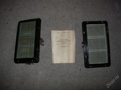 Лот: 1142430. Фото: 1. Бытовая газовая горелка "Звездочка... Печи для бани, сауны
