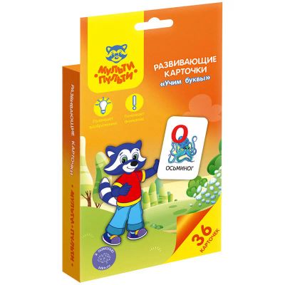 Лот: 15666217. Фото: 1. Развивающие карточки Мульти-Пульти... Развивающие