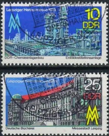Лот: 21581410. Фото: 1. 1976. ГДР. Лейпцигская осенняя... Марки