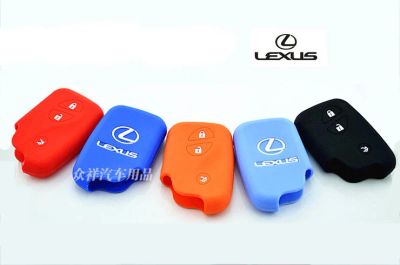 Лот: 2933639. Фото: 1. Чехол на брелок Lexus IS ES GS... Чехлы, коврики, оплетки руля