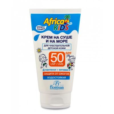 Лот: 24089146. Фото: 1. Крем для защиты от солнца, детский... Уход за телом