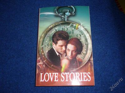 Лот: 1384428. Фото: 1. Книга Love stories. Художественная