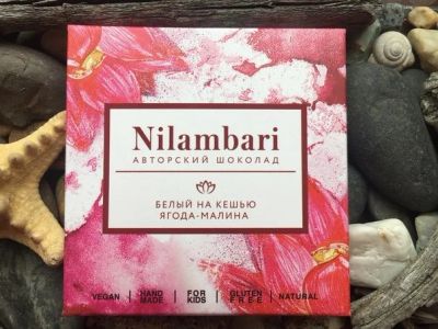 Лот: 15486693. Фото: 1. Шоколад "Nilambari" - белый на... Шоколад, конфеты