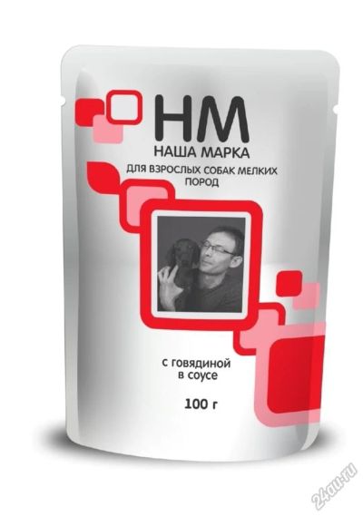 Лот: 5891344. Фото: 1. Консервы Наша Марка для взрослых... Корма