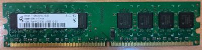 Лот: 25547124. Фото: 1. Оперативная память Infineon PC2-5300U-555-12-E0... Оперативная память