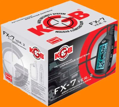 Лот: 4467572. Фото: 1. Сигнализация KGB FX-7 ver.2 c... Автомобильные сигнализации