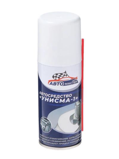 Лот: 25880122. Фото: 1. Жидкий гаечный ключ Авто мастер... Двигатель и элементы двигателя