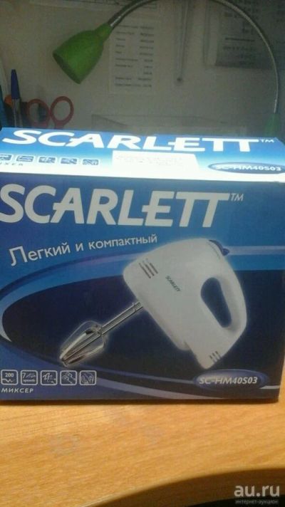 Лот: 9808398. Фото: 1. миксер scarlett SC-HN40S03(1691-2... Другое (посуда, кухонная утварь)