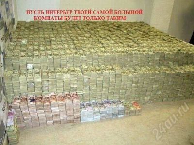 Лот: 289881. Фото: 1. сдам 1 комн, Московская д.1, 9000... Квартиры, студии