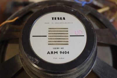 Лот: 3852683. Фото: 1. Tesla ARM-9404. Динамики