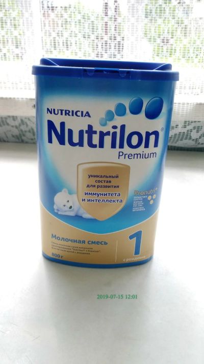 Лот: 13655017. Фото: 1. Nutrilon Premium 1. Детское питание