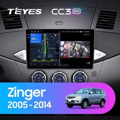 Лот: 21428290. Фото: 1. Штатная магнитола Teyes CC3 2K... Автомагнитолы