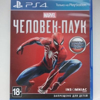 Лот: 12702094. Фото: 1. Marvel's Spider Man PS4 (2018). Игры для консолей