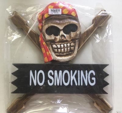 Лот: 13765122. Фото: 1. табличка "No smoking" , привезена... Другое (предметы интерьера)