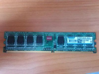 Лот: 4991245. Фото: 1. Kingmax KLDD48F-B8KW5 DDR2-1066. Оперативная память