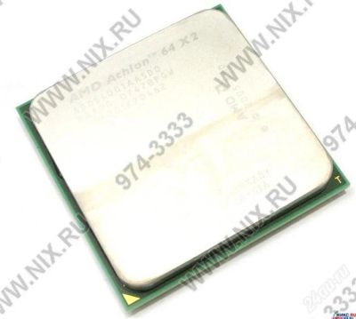 Лот: 2644179. Фото: 1. AMD Athlon 64 X2 5400+ Brisbane... Процессоры