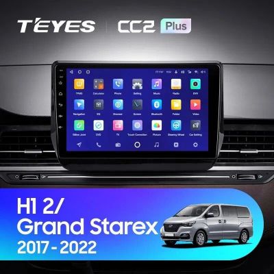 Лот: 21427031. Фото: 1. Штатная магнитола Teyes CC2 Plus... Автомагнитолы