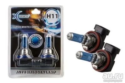 Лот: 17506799. Фото: 1. Галогенная лампа Xenite H11 (SUPER... Оптика и освещение