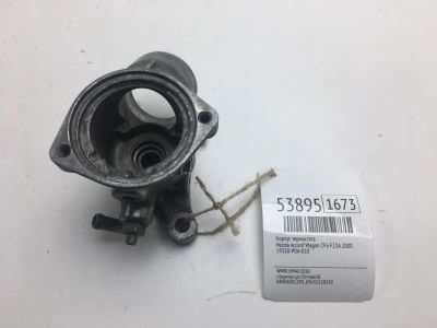 Лот: 20396559. Фото: 1. Корпус термостата Honda Accord... Двигатель и элементы двигателя