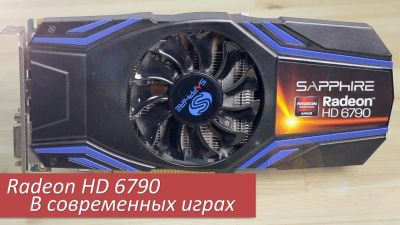 Лот: 11270341. Фото: 1. Видео карта. Видеокарты