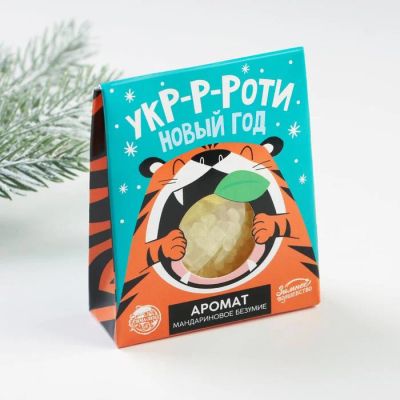 Лот: 18395836. Фото: 1. Аромасаше "Укккроти Новый год... Сувенирные мелочи